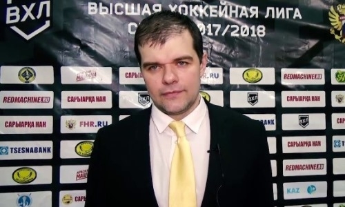 Видео послематчевой пресс-конференции Крамаренко игры ВХЛ «Сарыарка» — «Торпедо» 1:5