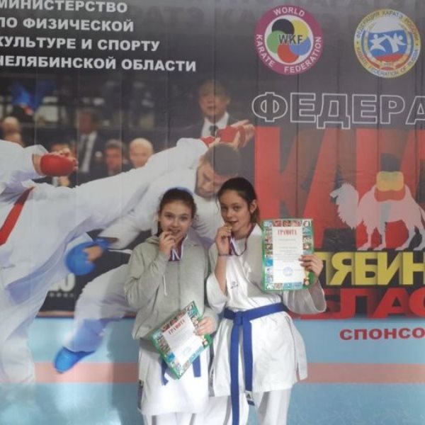 Казахстанские каратисты завоевали пять золотых медалей на международном турнире в России