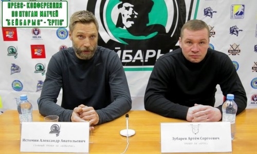 Видео послематчевой пресс-конференции игр чемпионата РК «Бейбарыс» — «Иртыш» 0:1 ОТ, 3:2