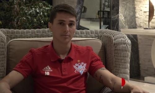 Видео интервью Маркоса Пиззелли на УТС «Актобе» в Турции