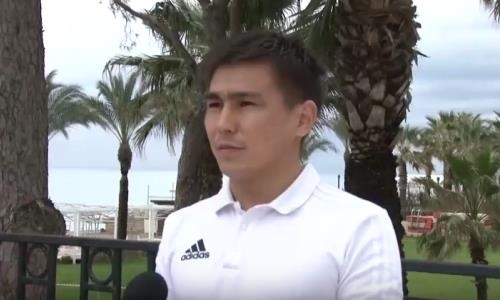 Видео интервью Азата Ерсалимова на сборах «Акжайыка»