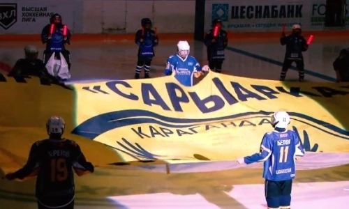 Видеообзор матча плей-офф ВХЛ «Сарыарка» — «Металлург» 1:2