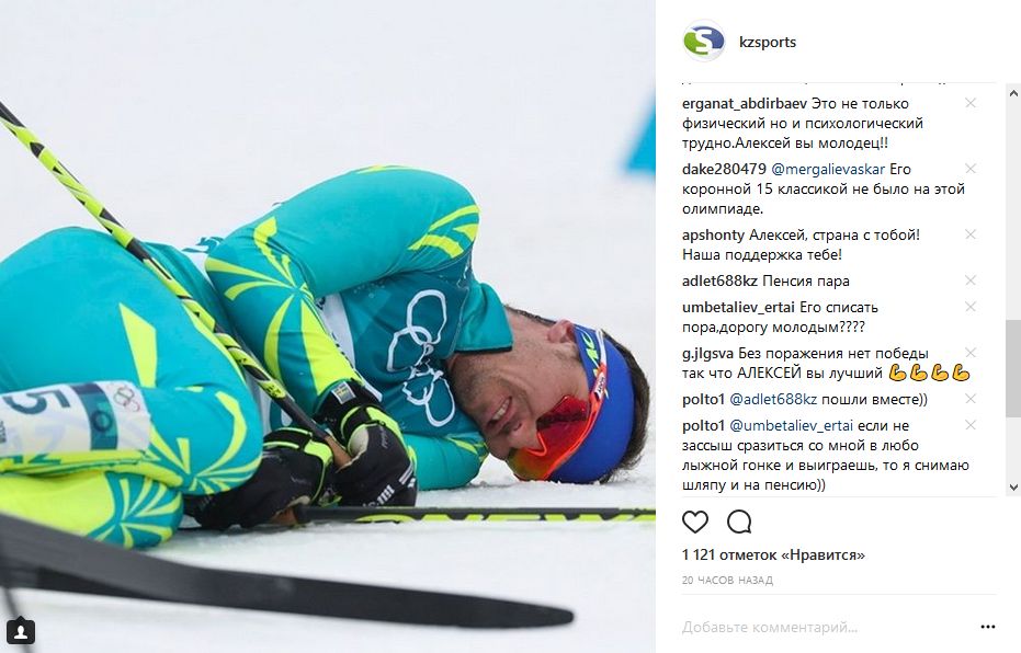 «Если не зассышь». Полторанин предложил сразиться в лыжной гонке тем, кто хочет его списать