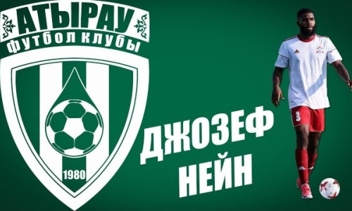 Видео нового полузащитника «Атырау» Нейна