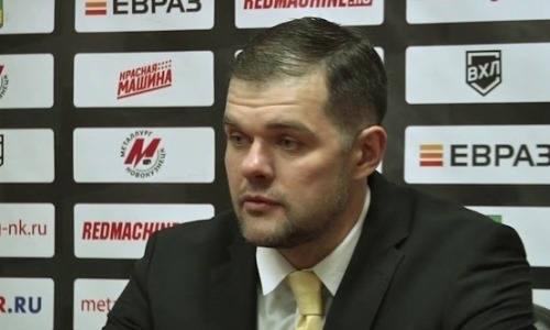Видео послематчевой пресс-конференции игры плей-офф ВХЛ «Металлург» — «Сарыарка» 2:5