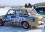 Авторалли на льду проходят в Петропавловске