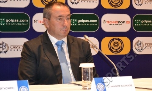 Станимир Стоилов: «Если получилось с „Астаной“, то почему не получится со сборной Казахстана?!»