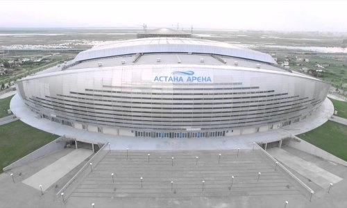 Билеты на Суперкубок доступны для покупки в кассах «Астана Арены» 