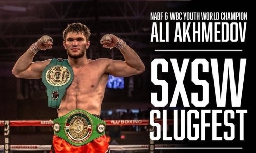 Стала известна дата следующего боя Ахмедова