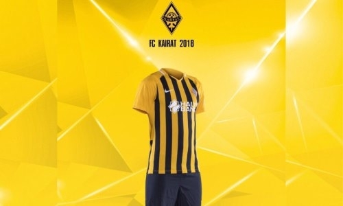 «Халық Банк» — генеральный спонсор ФК «Кайрат»