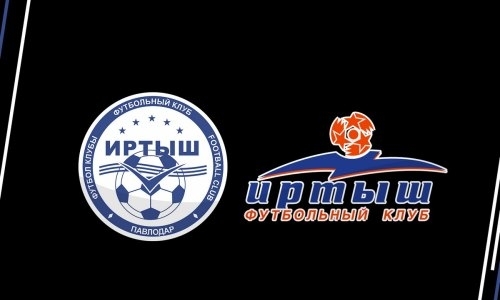 «Иртыш» рассказал об одноименном сопернике по товарищескому матчу
