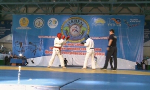 Розыгрыш Кубка Казахстана по рукопашному бою стартовал в Кызылорде