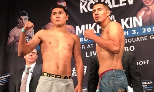 Ашкеев и Нурсултанов прошли взвешивание накануне боев в андеркарде Ковалева