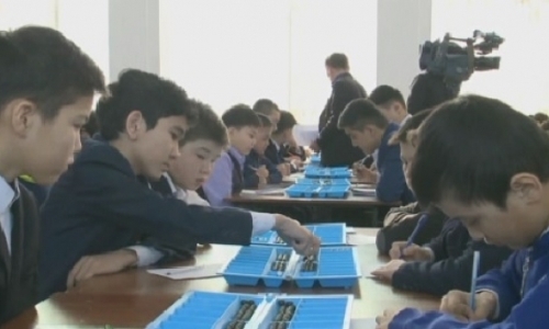 В Кызылорде стартовал международный турнир по тогызкумалаку 