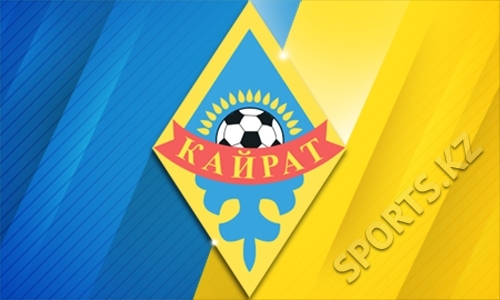 Кого заявил «Кайрат» на сезон КПЛ-2018