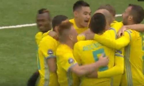 Видео гола Маевского матча Суперкубка Казахстана-2018 «Астана» — «Кайрат»