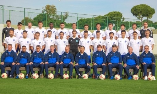 «Жетысу». Назад в будущее