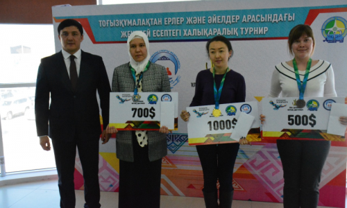 Полтора миллиона разыграли участники международного турнира по тогызкумалак в Атырау