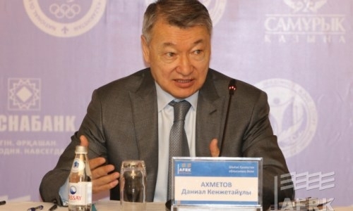 Избран новый президент Федерации легкой атлетики Казахстана