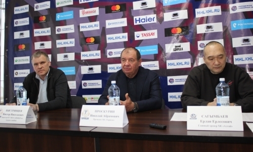 «Алтай» подвел итоги сезона МХЛ