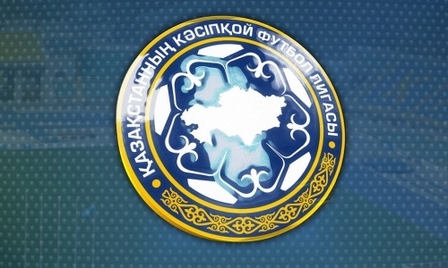 В Первой лиге будет на одну команду больше