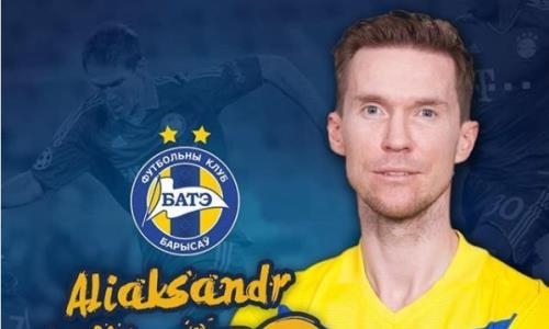 Глеб вместо «Кайрата» в пятый раз стал футболистом БАТЭ