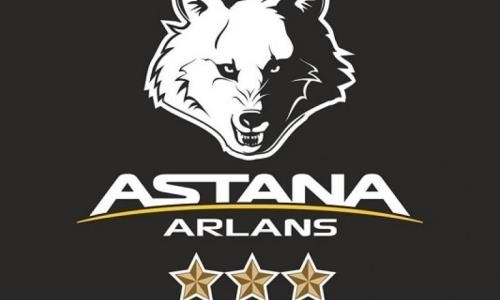Как «Astana Arlаns» готовится к матчу WSB против «Indian Tigers»