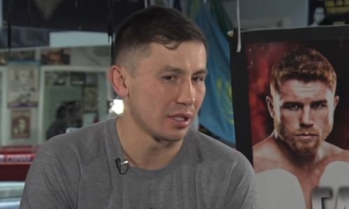 Геннадий Головкин: «Все понимают, что допинг „Канело“ — не из-за мяса»
