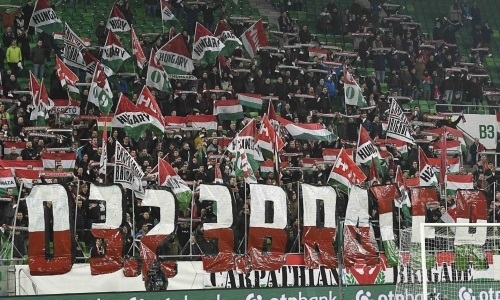 Сколько болельщиков посетило матч Венгрия — Казахстан