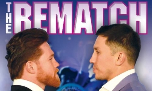 Головкин и Альварес попали на обложку известного журнала о боксе