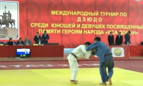 В Актау определили победителей международного турнира по дзюдо