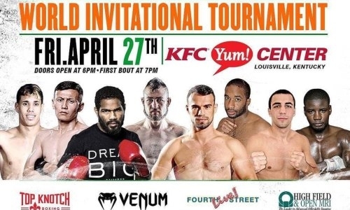 Китайский казах выступит на турнире, организованном президентом WBC