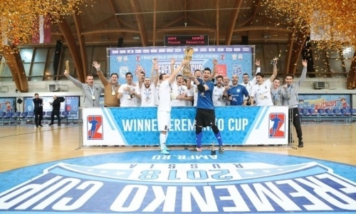 Фоторепортаж с награждения «Кайрата» на Кубке Еременко-2018