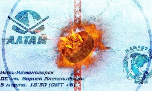Видеообзор матча МХЛ «Алтай» — «Мамонты Югры» 0:7