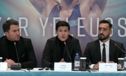 Видео пресс-конференции с участием Елеусинова и Хирна в Астане