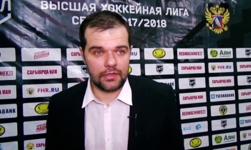 Видео послематчевой пресс-конференции Крамаренко игры плей-офф ВХЛ «Сарыарка» — «Металлург» 1:2 ОТ