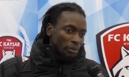 Джон Камара: «„Кайсар“ не смог реализовать свои моменты»