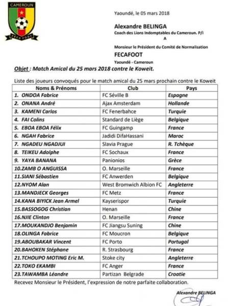 Экс-нападающий «Кайрата» впервые в карьере вызван в сборную Камеруна