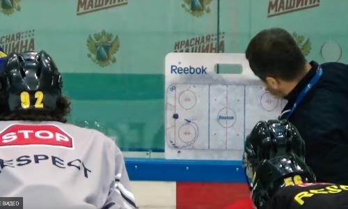 Видео тренировки «Темиртау»