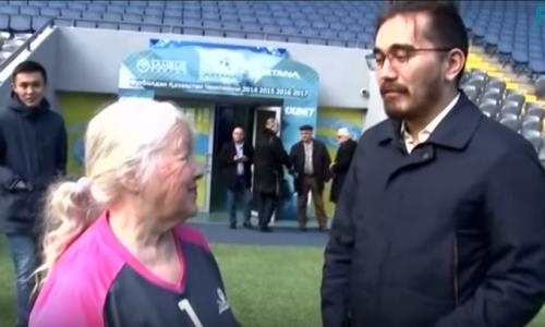 Видео поздравления «Астаны» своей 77-летней болельщицы с Днем рождения