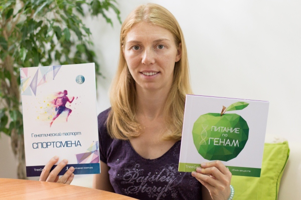 Спорт высших достижений. Одной ногой в будущем