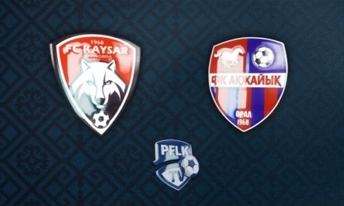 Видео матча Премьер-Лиги «Кайсар» — «Акжайык» 1:1