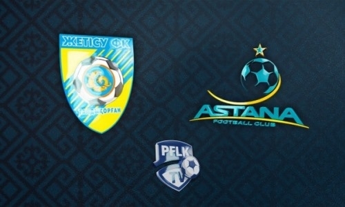 Видео матча Премьер-Лиги «Жетысу» — «Астана» 0:2