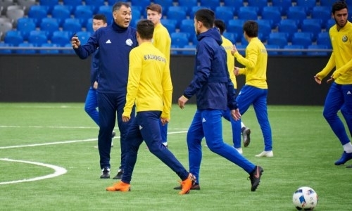 Молодежная сборная Казахстана начала подготовку к матчам против Франции и Люксембурга