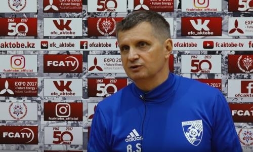 Сергей Белокуров: «Всегда говорил и буду говорить, что чемпионат Казахстана стал конкурентноспособным»