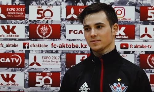 «Вcё сложилось так, как мы хотели». Игрок «Актобе» — о победе над «Жетысу»