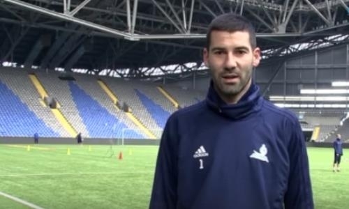 «Наурыз құтты болсын!» Эрич поздравил казахстанцев