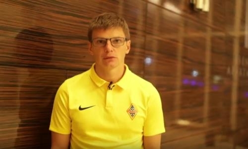 Аршавин выразил соболезнования в связи с трагедией в Кемерово