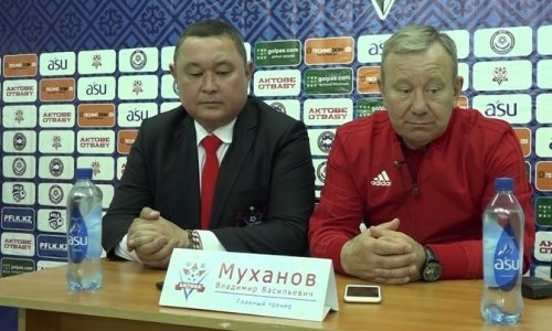 Видео послематчевой пресс-конференции Муханова игры Премьер-Лиги «Актобе» — «Кайрат» 1:1