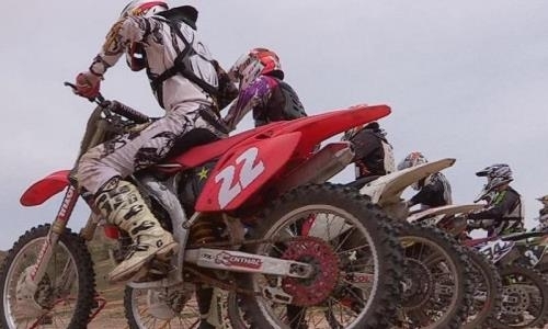 Международные соревнования по мотокроссу прошли в ЮКО